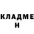 КЕТАМИН ketamine Vanessa Sevilla