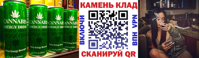 Cannafood марихуана  Шахунья 