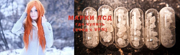 бутик Абдулино