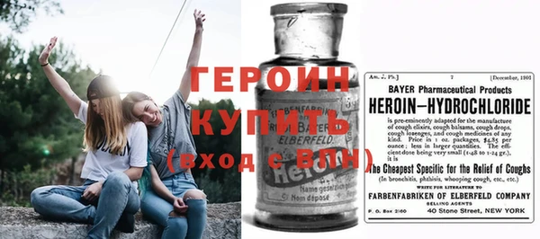 бутик Абдулино