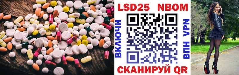 ЛСД экстази ecstasy  сколько стоит  Шахунья 